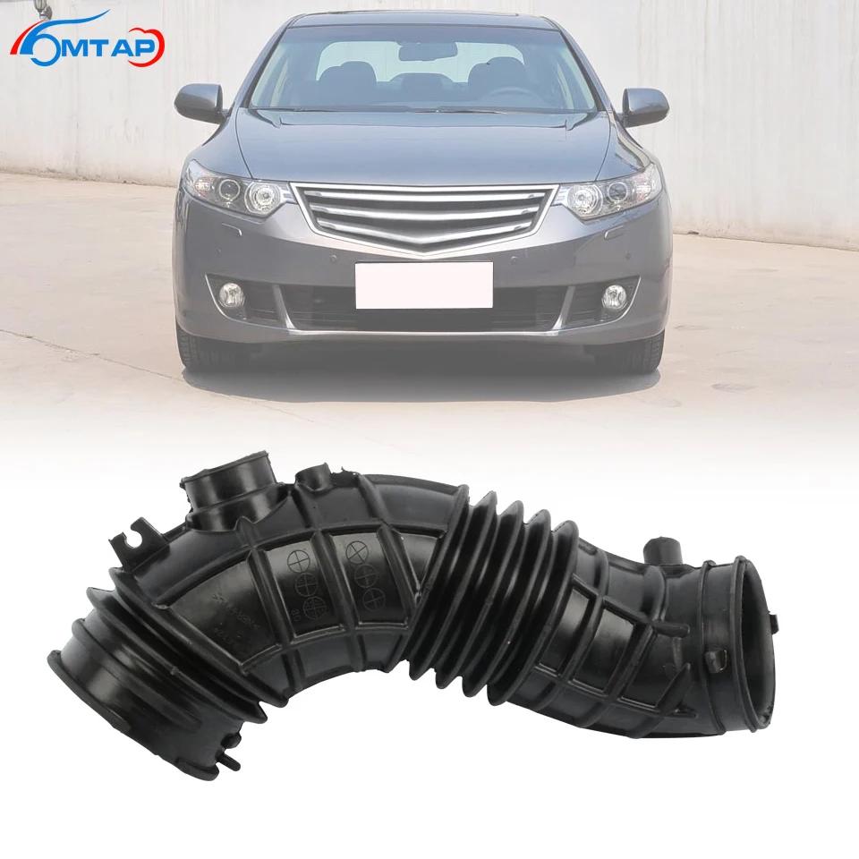 MTAP ڵ   û  ȣ ÷ο Ʃ, ȥ ڵ  CU2 2009-2014 2.4   OEM:17228-RL6-E00